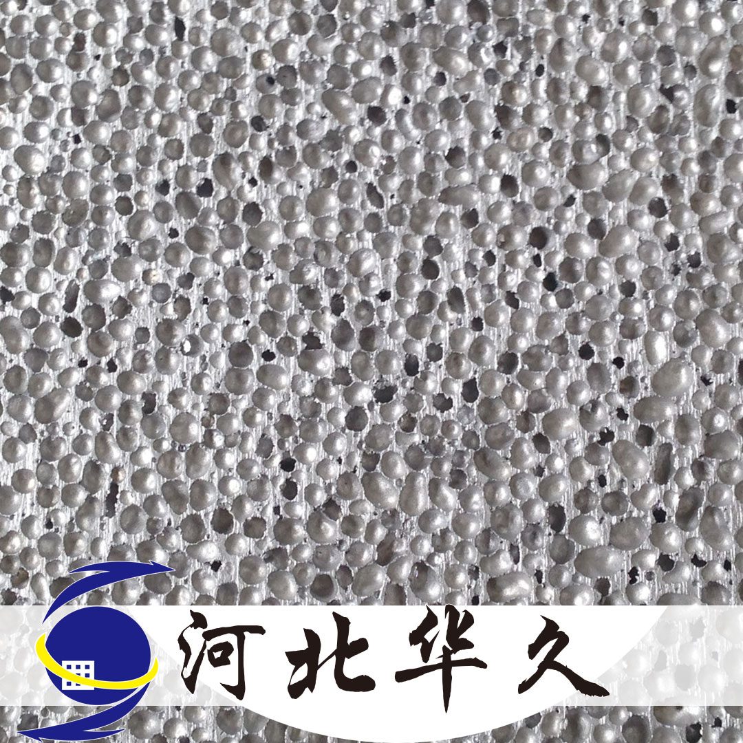 闭孔泡沫铝