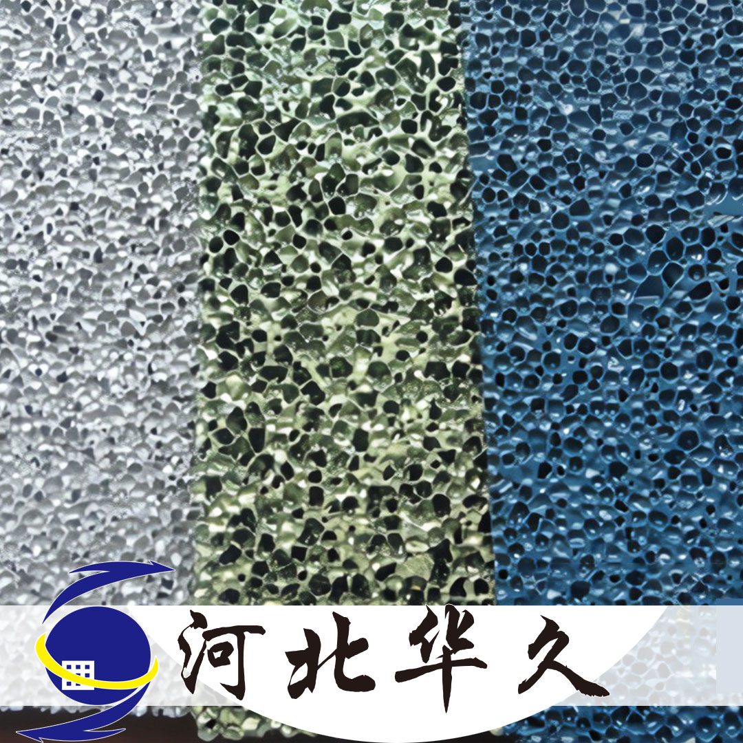 泡沫铝吸声板